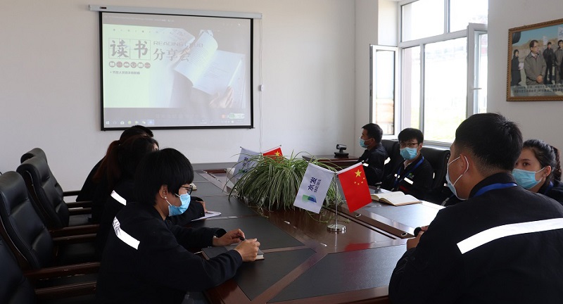 读书会1.jpg